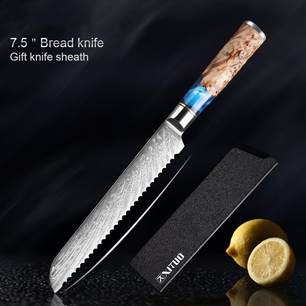 Kitchen Knife Set Chef's Knife Meat