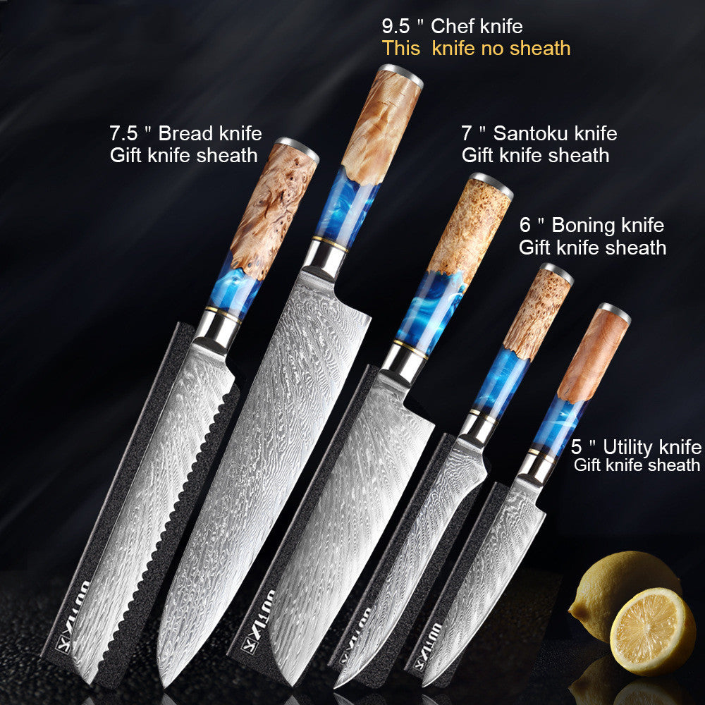 Kitchen Knife Set Chef's Knife Meat